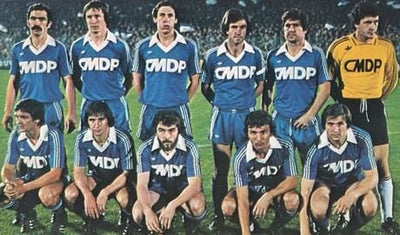 Vi presentiamo la maglia Racing Club de Strasbourg 1977-1978 
