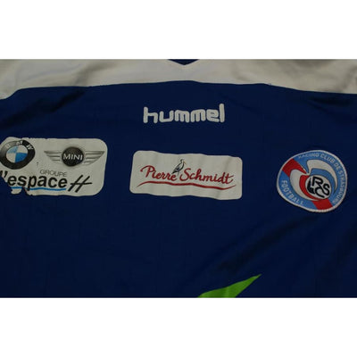 Maillot de football rétro domicile enfant RC Strasbourg Alsace MATTEO 2011-2012 - Hummel - RC Strasbourg Alsace