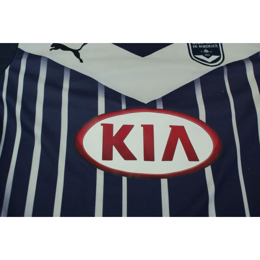 Maillot de football rétro domicile Girondins de Bordeaux 2015-2016 - Puma - Girondins de Bordeaux