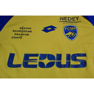 Maillot foot FC Sochaux-Montbéliard domicile 2017-2018 - Lotto - FC Sochaux-Montbéliard