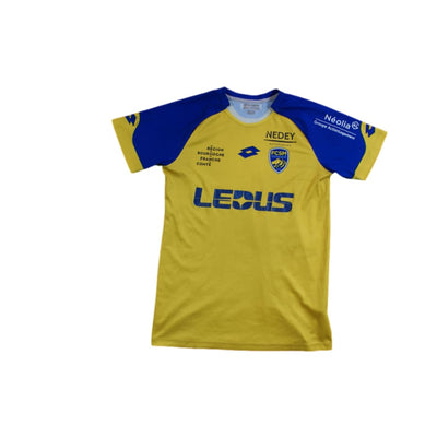 Maillot foot FC Sochaux-Montbéliard domicile 2017-2018 - Lotto - FC Sochaux-Montbéliard