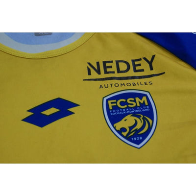Maillot foot FC Sochaux-Montbéliard domicile 2017-2018 - Lotto - FC Sochaux-Montbéliard