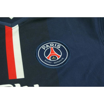 Maillot foot Paris SG domicile 2014-2015 - Nike - Paris Saint-Germain