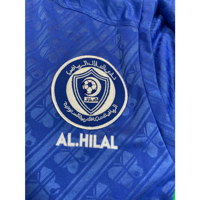 Maillot football vintage Al-Hilal domicile années 1990 - Shamel - Al-Hilal