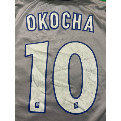 Maillot football vintage Paris-Saint-Germain #10 Okocha extérieur saison 1999-2000 - Nike - Paris Saint-Germain