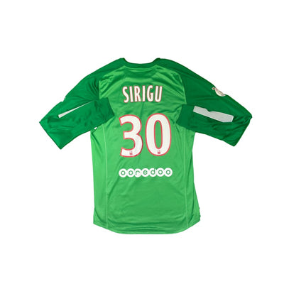 Maillot football vintage Paris-Saint-Germain gardien #30 Sirigu saison 2013-2014 - Nike - Paris Saint-Germain