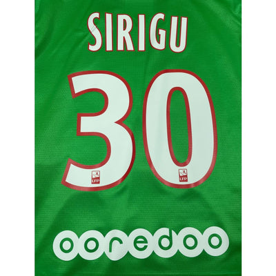 Maillot football vintage Paris-Saint-Germain gardien #30 Sirigu saison 2013-2014 - Nike - Paris Saint-Germain