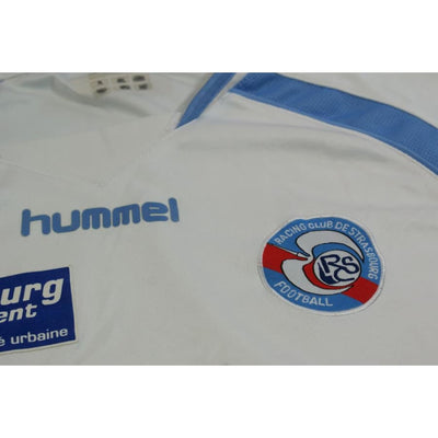 Maillot football vintage RC Strasbourg Alsace domicile 2007-2008 - Hummel - RC Strasbourg Alsace