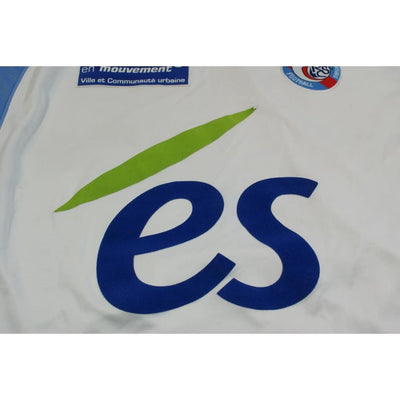 Maillot football vintage RC Strasbourg Alsace domicile 2007-2008 - Hummel - RC Strasbourg Alsace