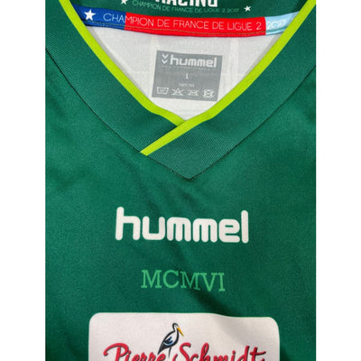 Maillot football vintage RC Strasbourg Alsace Gardien saison 2017-2018 - Hummel - RC Strasbourg Alsace