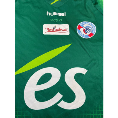 Maillot football vintage RC Strasbourg Alsace Gardien saison 2017-2018 - Hummel - RC Strasbourg Alsace