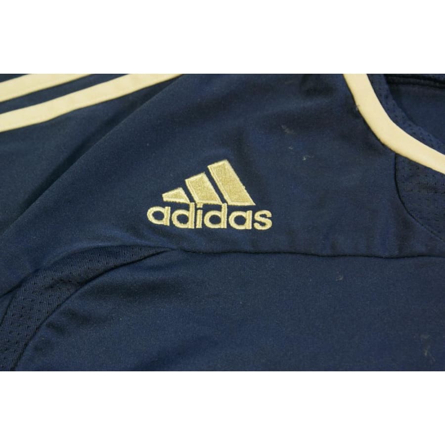 Maillot football vintage Real Madrid CF extérieur 2007-2008 - Adidas - Real Madrid