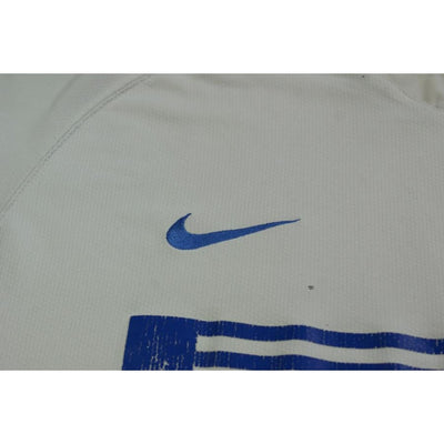 Maillot Inter Milan vintage extérieur 2006-2007 - Nike - Inter Milan