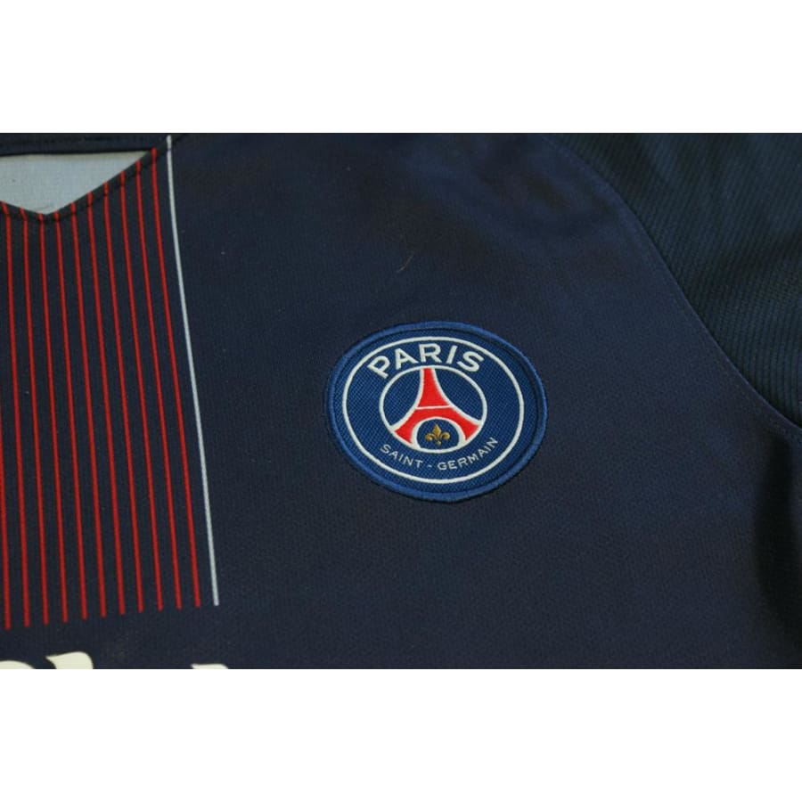 Maillot PSG domicile enfant 2016-2017 - Nike - Paris Saint-Germain