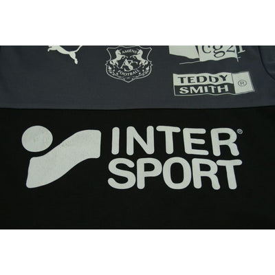 Maillot Amiens extérieur #12 DIBASSY 2018-2019 - Puma - Amiens