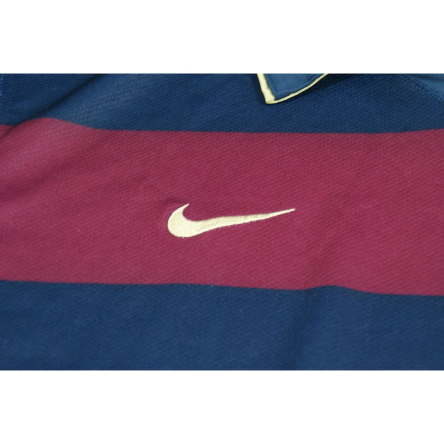 Maillot Arsenal vintage third 2007-2008 - Nike - Arsenal