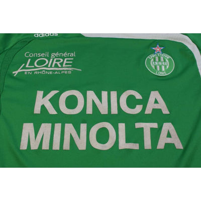 Maillot AS Saint-Etienne vintage domicile 2007-2008 - Adidas - AS Saint-Etienne