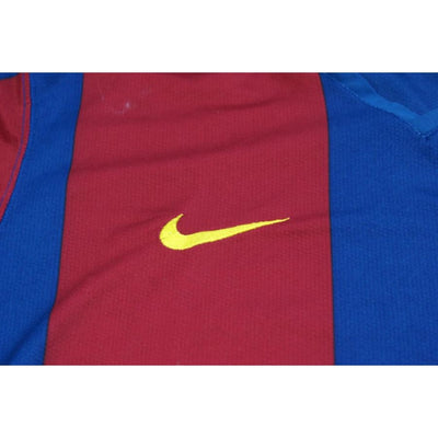 Maillot Barça vintage domicile 2007-2008 - Nike - Barcelone