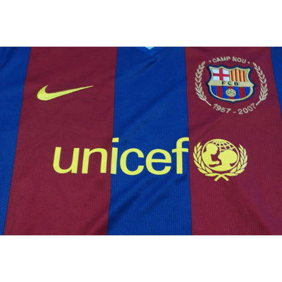 Maillot Barcelone rétro domicile 2007-2008 - Nike - Barcelone