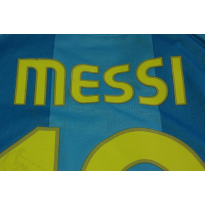 Maillot Barcelone vintage extérieur N°19 MESSI 2007-2008 - Nike - Barcelone