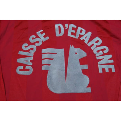 Maillot Caisse d’Epargne vintage #3 années 1990 - Autre marque - Autres championnats