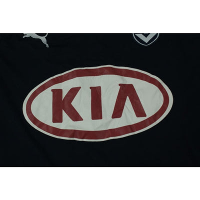 Maillot de foot Bordeaux FC KIA 2010-2011 - Puma - Girondins de Bordeaux