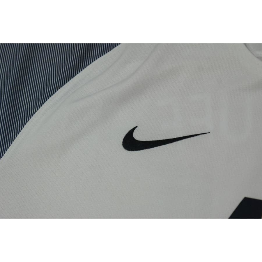 Maillot de foot Equipe de France extérieur N°44 GOURCUFF 2016-2017 - Nike - Equipe de France