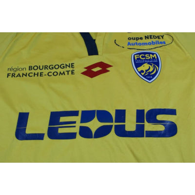 Maillot de foot FC Sochaux-Montbéliard domicile N°9 MATH 2016-2017 - Lotto - FC Sochaux-Montbéliard