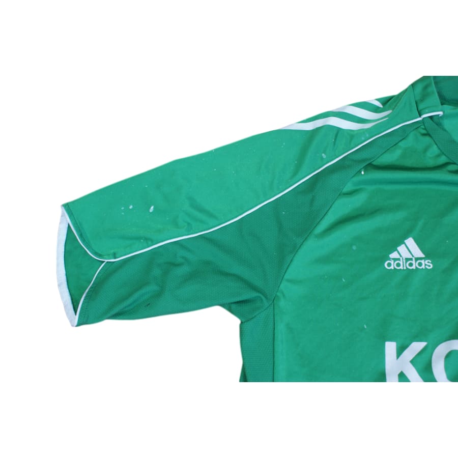 Maillot de foot rétro domicile AS Saint-Etienne 2005-2006 - Adidas - AS Saint-Etienne