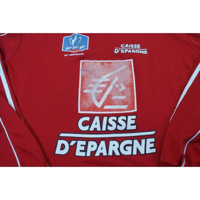 Maillot de foot rétro domicile Coupe de France N°16 années 2000 - Adidas - Coupe de France