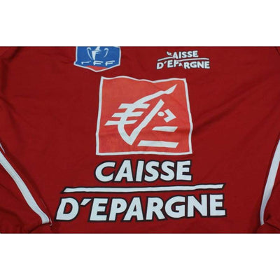 Maillot de foot rétro domicile Coupe de France N°16 années 2000 - Adidas - Coupe de France