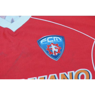 Maillot de foot rétro domicile FC Mulhouse N°4 PAM années 2000 - Autre marque - Autres championnats