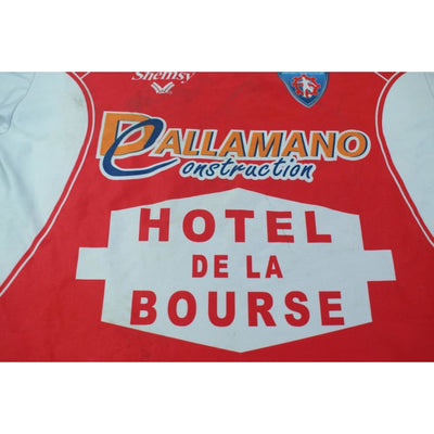 Maillot de foot rétro domicile FC Mulhouse N°4 PAM années 2000 - Autre marque - Autres championnats