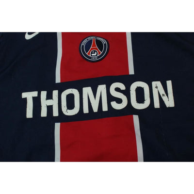 Maillot de foot rétro domicile Paris Saint-Germain 2005-2006 - Nike - Paris Saint-Germain