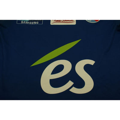 Maillot de foot rétro domicile RC Strasbourg Alsace 2016-2017 - Hummel - RC Strasbourg Alsace