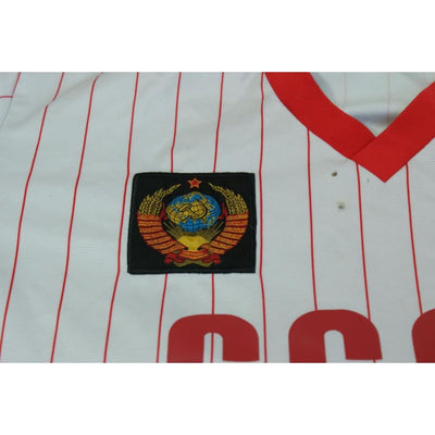 Maillot de foot rétro domicile URSS années 1980 - Adidas - Russie