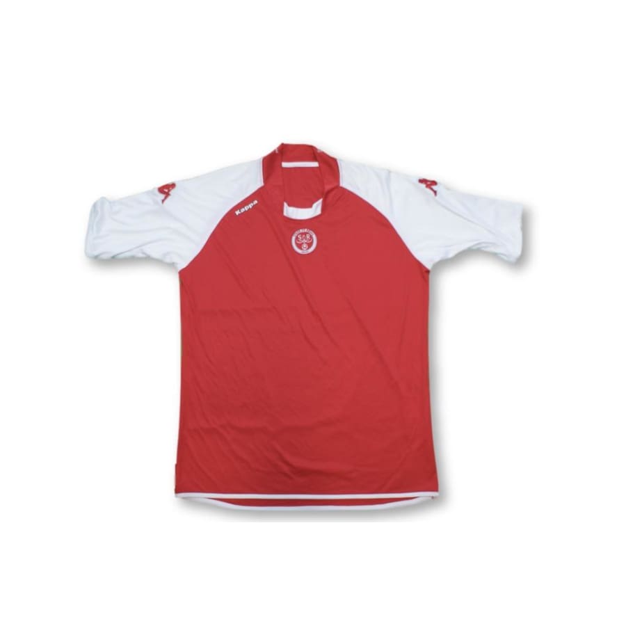 Maillot de foot rétro entrainement Stade de Reims 2011-2012 - Kappa - Stade de Reims