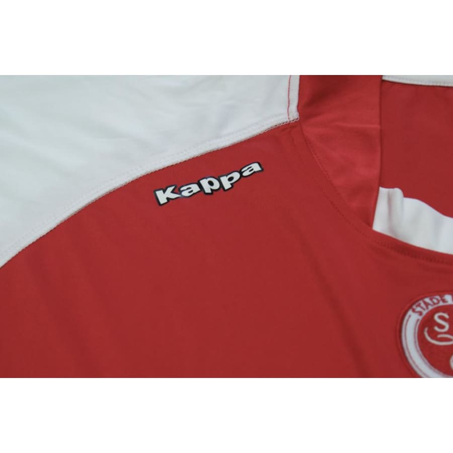 Maillot de foot rétro entrainement Stade de Reims 2011-2012 - Kappa - Stade de Reims