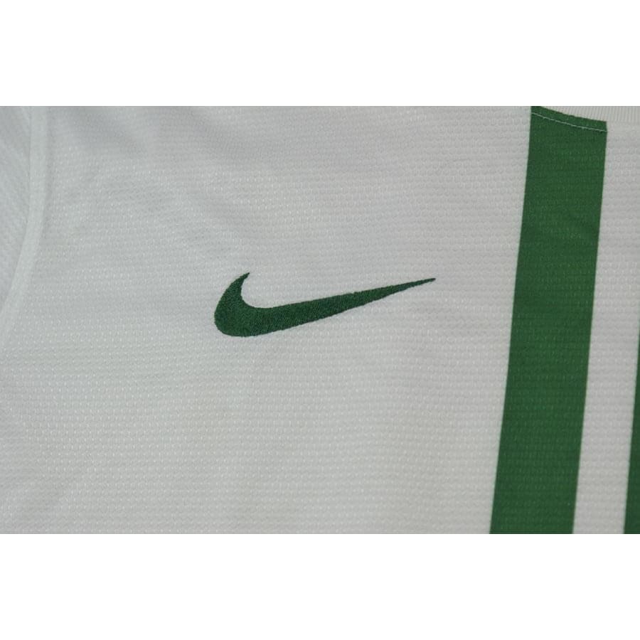 Maillot de foot retro équipe du Portugal 2012-2013 - Nike - Portugal