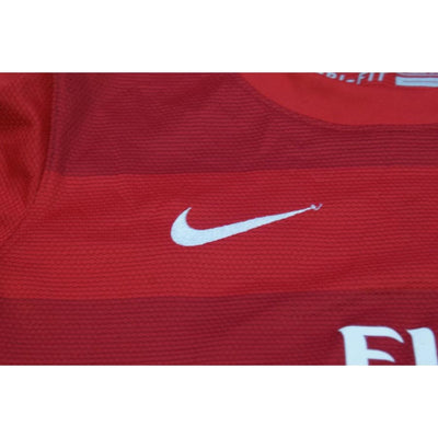 Maillot de foot rétro extérieur enfant Paris Saint-Germain PSG N°11 LAVEZZI 2012-2013 - Nike - Paris Saint-Germain