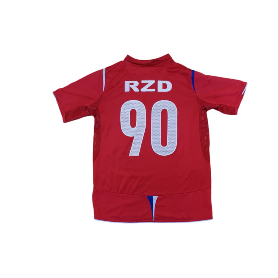 Maillot de foot rétro extérieur Olympique Lyonnais N°90 RZD 2006-2007 - Umbro - Olympique Lyonnais