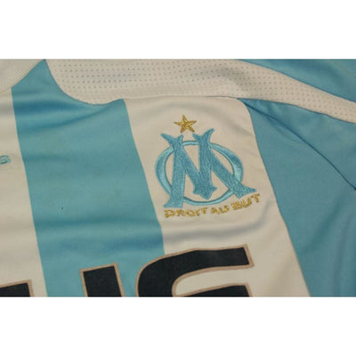 Maillot de foot rétro extérieur Olympique de Marseille 2007-2008 - Adidas - Olympique de Marseille