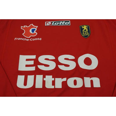 Maillot de foot rétro gardien FC Sochaux-Montbéliard N°16 FRED années 2000 - Lotto - FC Sochaux-Montbéliard