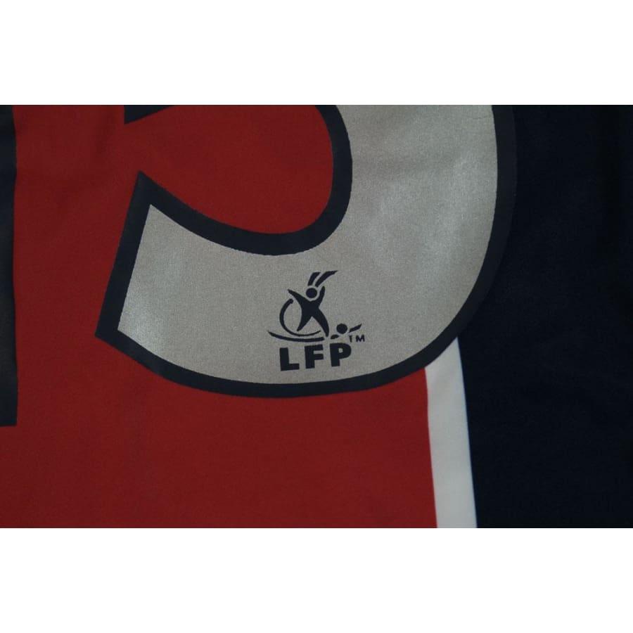 Maillot de foot retro Paris Saint-Germain PSG N°15 KALOU 2005-2006 - Nike - Paris Saint-Germain
