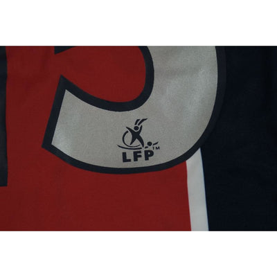 Maillot de foot retro Paris Saint-Germain PSG N°15 KALOU 2005-2006 - Nike - Paris Saint-Germain