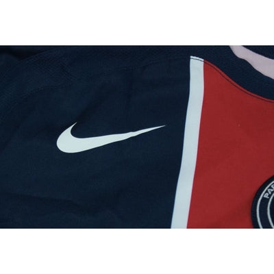 Maillot de foot retro Paris Saint-Germain PSG N°15 KALOU 2005-2006 - Nike - Paris Saint-Germain