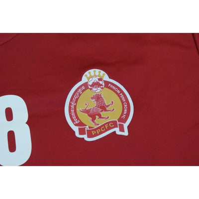 Maillot de foot rétro supporter Phnom Penh Crown FC années 2010 - Autres marques - Autres championnats