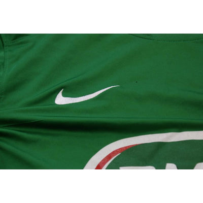 Maillot de foot vintage Coupe de France N°3 années 2010 - Nike - Coupe de France