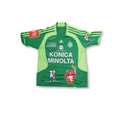 Maillot de foot vintage domicile enfant AS Saint-Etienne 2008-2009 - Adidas - AS Saint-Etienne