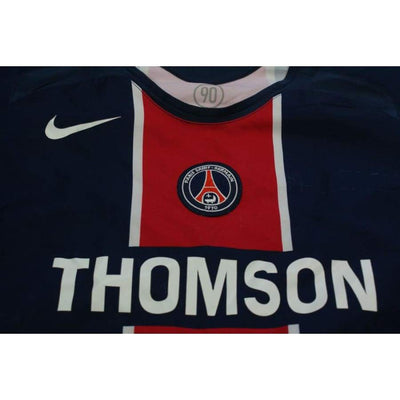 Maillot de foot vintage domicile enfant Paris Saint-Germain PSG PAULETA 2005-2006 - Nike - Paris Saint-Germain